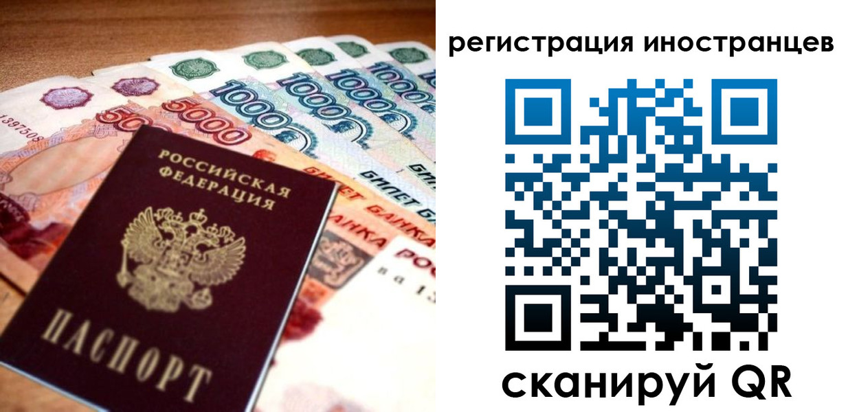 пропишу в квартире в Шимановске